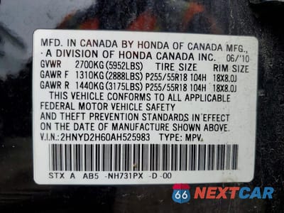 Zdjęcie 13 z 13 samochodu: 2010 ACURA MDX TECHNOLOGY VIN:2HNYD2H60AH525983 - miniatura