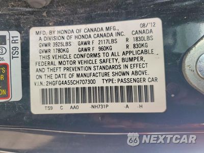 Zdjęcie 12 z 13 samochodu: 2012 HONDA CIVIC SI VIN:2HGFG4A55CH707300 - miniatura