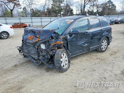 2008 HONDA CR-V EX 5J6RE48518L009231 - główne zdjęcie licytacji z USA - miniatura