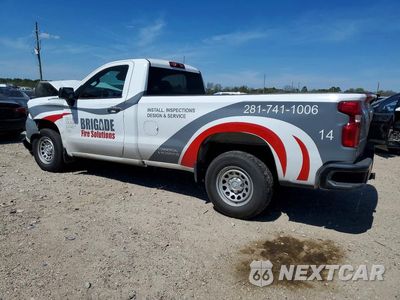 Drugie zdjęcie samochodu z przodu: 2022 CHEVROLET SILVERADO C1500 VIN:3GCNAAEK9NG514869 - miniatura