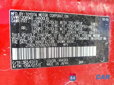 Zdjęcie 13 z 13 samochodu: 2006 TOYOTA RAV4 SPORT VIN:JTMZK32V865001940 - miniatura