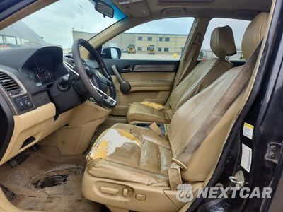 Zdjęcie 7 z 12 samochodu: 2008 HONDA CR-V EXL VIN:JHLRE38758C049851 - miniatura
