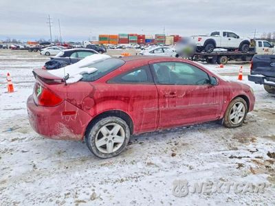 Trzecie zdjęcie samochodu z tyłu: 2007 PONTIAC G5 VIN:1G2AL18F787339596 - miniatura