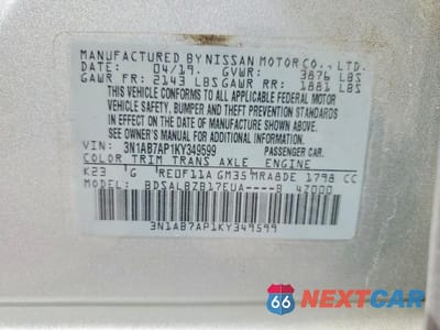 Zdjęcie 12 z 12 samochodu: 2019 NISSAN SENTRA S VIN:3N1AB7AP1KY349599 - miniatura