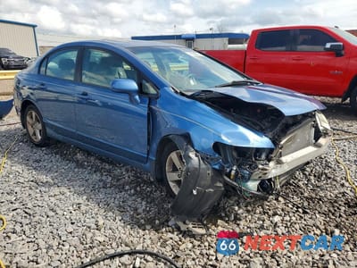 Czwarte zdjęcie samochodu z boku: 2007 HONDA CIVIC EX VIN:1HGFA16807L114133 - miniatura