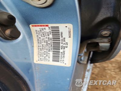 Zdjęcie 12 z 12 samochodu: 1993 TOYOTA COROLLA DX VIN:JT2AE09W6P0012881 - miniatura