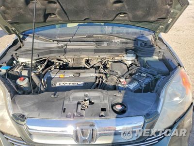Zdjęcie 13 z 14 samochodu: 2007 HONDA CR-V EXL VIN:JHLRE48757C094874 - miniatura