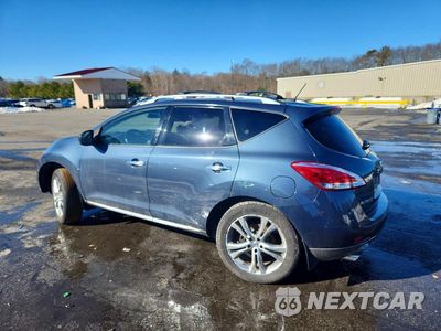 Drugie zdjęcie samochodu z przodu: 2012 NISSAN MURANO S VIN:JN8AZ1MW0CW217455 - miniatura