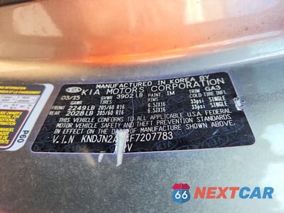 Zdjęcie 13 z 13 samochodu: 2015 KIA SOUL BASE VIN:KNDJN2A24F7207783 - miniatura
