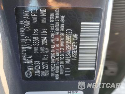 Zdjęcie 12 z 12 samochodu: 2023 HYUNDAI ELANTRA SEL VIN:KMHLS4AG8PU599920 - miniatura