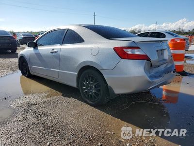 Drugie zdjęcie samochodu z przodu: 2007 HONDA CIVIC LX VIN:2HGFG12697H567862 - miniatura