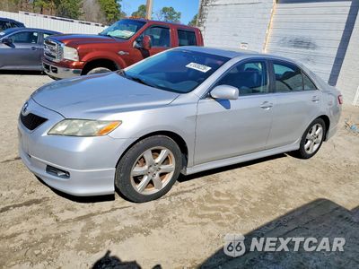 2009 TOYOTA CAMRY SE 4T1BE46K39U287801 - główne zdjęcie licytacji z USA - miniatura