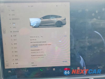 Zdjęcie 9 z 13 samochodu: 2024 TESLA MODEL X VIN:7SAXCDE54RF448065 - miniatura