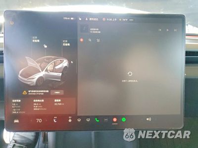 Zdjęcie 9 z 12 samochodu: 2024 TESLA MODEL 3 VIN:5YJ3E1ETXRF895714 - miniatura