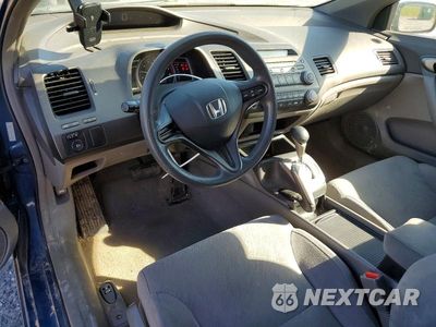Zdjęcie 8 z 11 samochodu: 2008 HONDA CIVIC LX VIN:2HGFG12658H581498 - miniatura