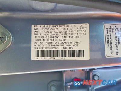 Zdjęcie 14 z 14 samochodu: 2008 HONDA CR-V EX VIN:JHLRE38518C006865 - miniatura