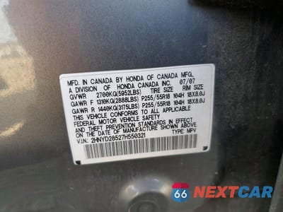 Zdjęcie 13 z 13 samochodu: 2007 ACURA MDX SPORT VIN:2HNYD28527H550321 - miniatura