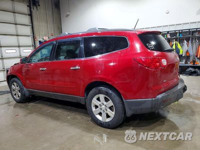 Drugie zdjęcie samochodu z przodu: 2012 CHEVROLET TRAVERSE LT VIN:1GNKVJED2CJ165114 - miniatura