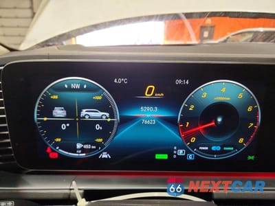 Zdjęcie 9 z 13 samochodu: 2020 MERCEDES-BENZ GLS 580 4MATIC VIN:4JGFF8GE6LA197727 - miniatura