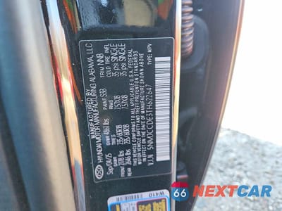 Zdjęcie 12 z 12 samochodu: 2026 HYUNDAI TUCSON SEL PREMIUM VIN:5NMJCCDE3TH622647 - miniatura