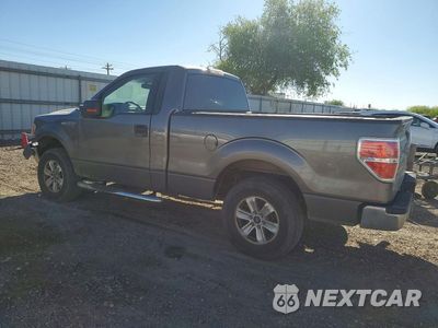 Drugie zdjęcie samochodu z przodu: 2014 FORD F150 VIN:1FTMF1CM0EKF21350 - miniatura