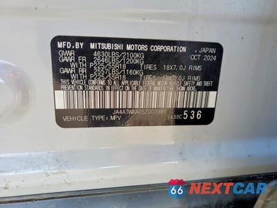 Zdjęcie 13 z 13 samochodu: 2025 MITSUBISHI ECLIPSE CROSS SE VIN:JA4ATWAA0SZ003981 - miniatura
