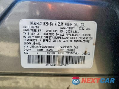 Zdjęcie 12 z 12 samochodu: 2010 INFINITI G37 SEDAN BASE VIN:JN1CV6AP9AM405882 - miniatura