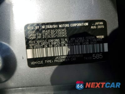 Zdjęcie 12 z 13 samochodu: 2015 MITSUBISHI LANCER EVOLUTION GSR VIN:JA32W8FV4FU026450 - miniatura