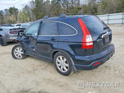 Drugie zdjęcie samochodu z przodu: 2008 HONDA CR-V EX VIN:5J6RE48518L009231 - miniatura