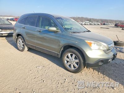 Piąte zdjęcie samochodu w środku: 2007 HONDA CR-V EXL VIN:JHLRE48757C094874 - miniatura