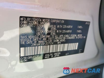 Zdjęcie 13 z 13 samochodu: 2023 TOYOTA RAV4 HYBRID SE VIN:JTM16RFVXPJ037524 - miniatura