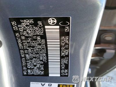 Zdjęcie 12 z 12 samochodu: 2025 TOYOTA COROLLA HYBRID LE VIN:JTDBCMFE8SJ047686 - miniatura