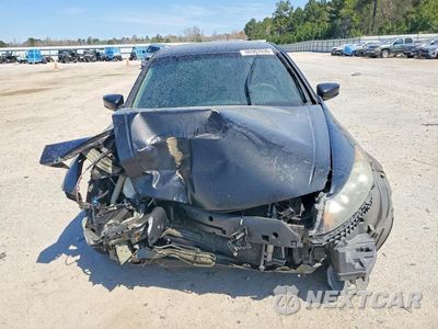 Piąte zdjęcie samochodu w środku: 2012 HONDA ACCORD EX VIN:1HGCP2F72CA221799 - miniatura