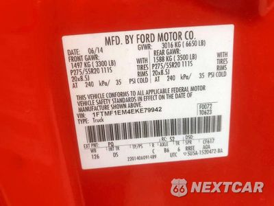 Zdjęcie 12 z 12 samochodu: 2014 FORD F150 VIN:1FTMF1EM4EKE79942 - miniatura