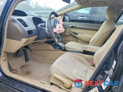 Zdjęcie 7 z 12 samochodu: 2006 HONDA CIVIC EX VIN:2HGFA16826H506459 - miniatura