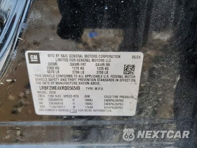 Zdjęcie 13 z 13 samochodu: 2024 BUICK ENVISION PREFERRED VIN:LRBFZME4XRD056549 - miniatura