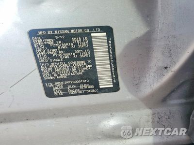 Zdjęcie 13 z 13 samochodu: 2012 NISSAN QUEST 3.5 S VIN:JN8AE2KP2C9051919 - miniatura