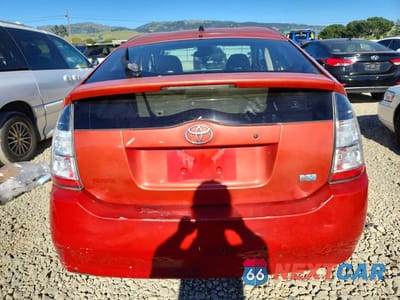Zdjęcie 6 z 12 samochodu: 2005 TOYOTA PRIUS BASE VIN:JTDKB20U957034440 - miniatura