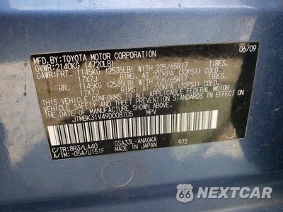 Zdjęcie 13 z 13 samochodu: 2009 TOYOTA RAV4 LIMITED VIN:JTMBK31V49D008705 - miniatura