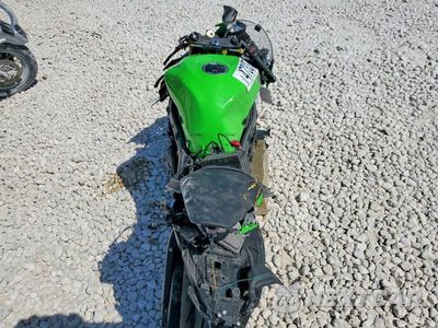 Zdjęcie 6 z 8 samochodu: 2025 KAWASAKI ZX636 K VIN:JKBZXJK1XSA011640 - miniatura