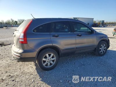 Trzecie zdjęcie samochodu z tyłu: 2011 HONDA CR-V SE VIN:5J6RE3H42BL051965 - miniatura