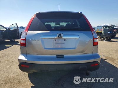 Zdjęcie 6 z 14 samochodu: 2007 HONDA CR-V EX VIN:JHLRE38567C062699 - miniatura