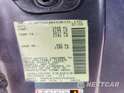 Zdjęcie 13 z 13 samochodu: 2009 NISSAN ALTIMA 2.5 S VIN:1N4AL24EX9C193059 - miniatura
