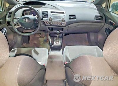 Zdjęcie 15 z 24 samochodu: 2006 HONDA CIVIC LX VIN:1HGFA16516L017625 - miniatura