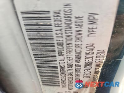 Zdjęcie 13 z 13 samochodu: 2014 FIAT 500L LOUNGE VIN:ZFBCFACH8EZ015404 - miniatura