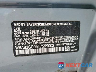 Zdjęcie 12 z 12 samochodu: 2026 BMW 228 VIN:WBA83GG05T7S99003 - miniatura