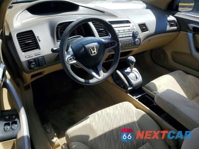 Zdjęcie 8 z 11 samochodu: 2006 HONDA CIVIC EX VIN:2HGFG12816H534144 - miniatura