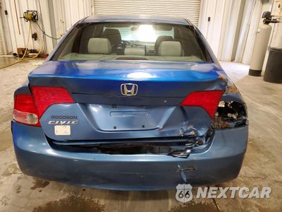 Zdjęcie 6 z 12 samochodu: 2007 HONDA CIVIC EX VIN:1HGFA16817L143625 - miniatura