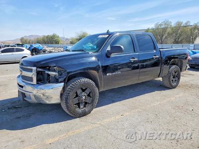 2012 CHEVROLET SILVERADO C1500 LS 3GCPCREA2CG127490 - główne zdjęcie licytacji z USA - miniatura