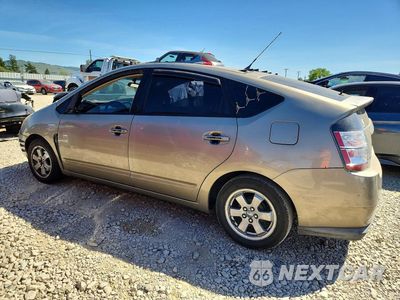 Drugie zdjęcie samochodu z przodu: 2007 TOYOTA PRIUS BASE VIN:JTDKB20U077648618 - miniatura